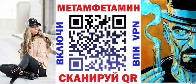 OMG tor  Калязин  АМФЕТАМИН 98% 