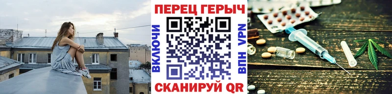 omg зеркало  Калязин  ГЕРОИН афганец 