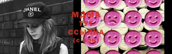 ECSTASY Алексеевка