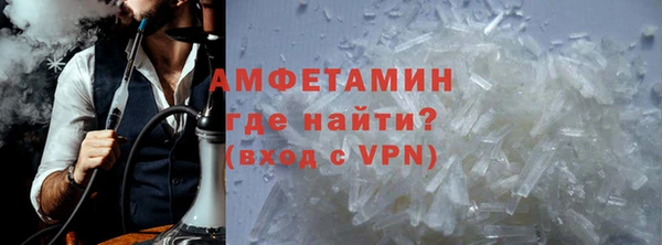 мефедрон мука Алзамай