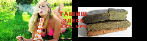 мефедрон мука Алзамай