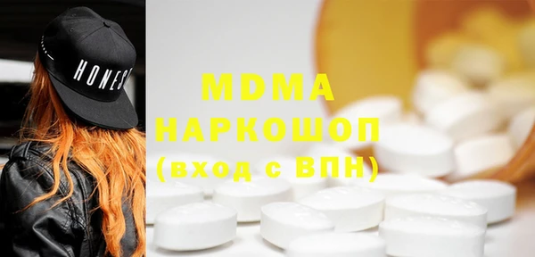 мефедрон мука Алзамай