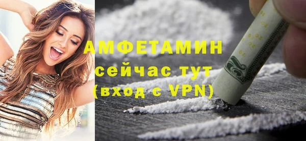 ECSTASY Алексеевка