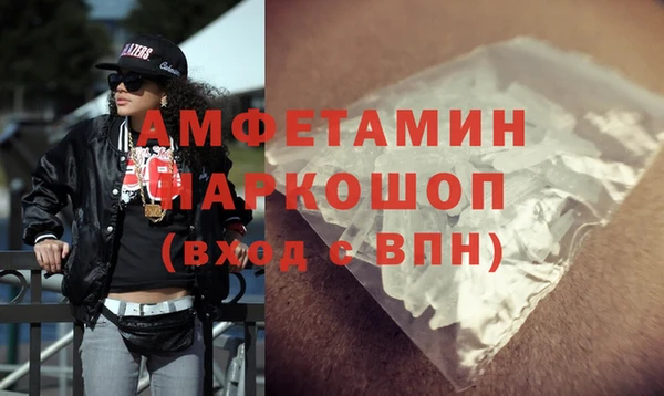 ECSTASY Алексеевка