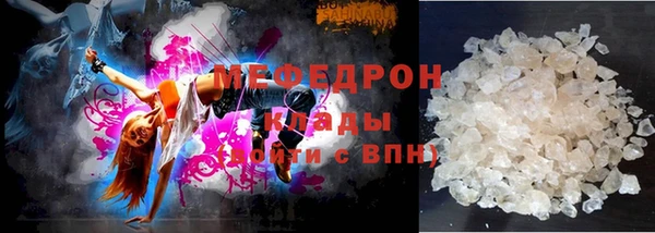 марихуана Приозерск