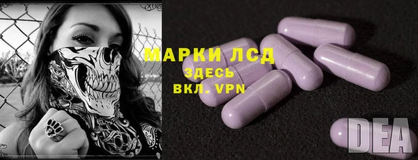 прущий лед Алексин