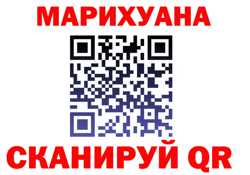 АМФ 97% ТОР это mega Калязин