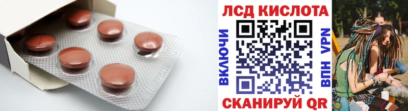 omg ONION  площадка как зайти  Калязин  Лсд 25 экстази кислота  цена  