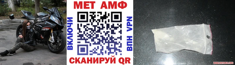 цены   Калязин  hydra ссылки  Первитин Декстрометамфетамин 99.9% 
