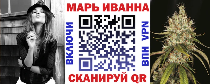 МАРИХУАНА семена мега вход Калязин